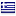 chadmonishop.com is hosted in Greece